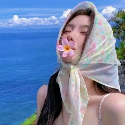 将恋爱进行到底